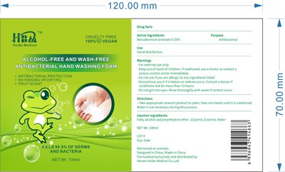 Image Description (Benzalkonium Bromide)